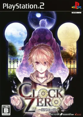 Clock Zero - Shuuen no Ichibyou (Japan) box cover front